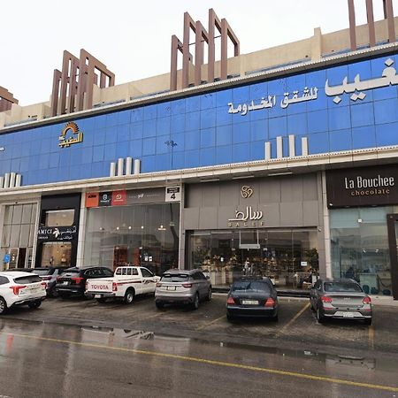 Almogheeb Units Hotel Riyadh Exterior photo